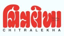 Featured image Chitralekha